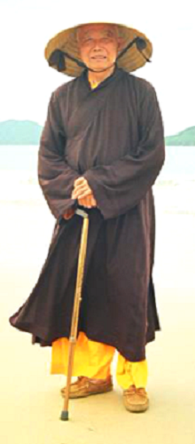 Hòa Thượng Thích Thanh Từ