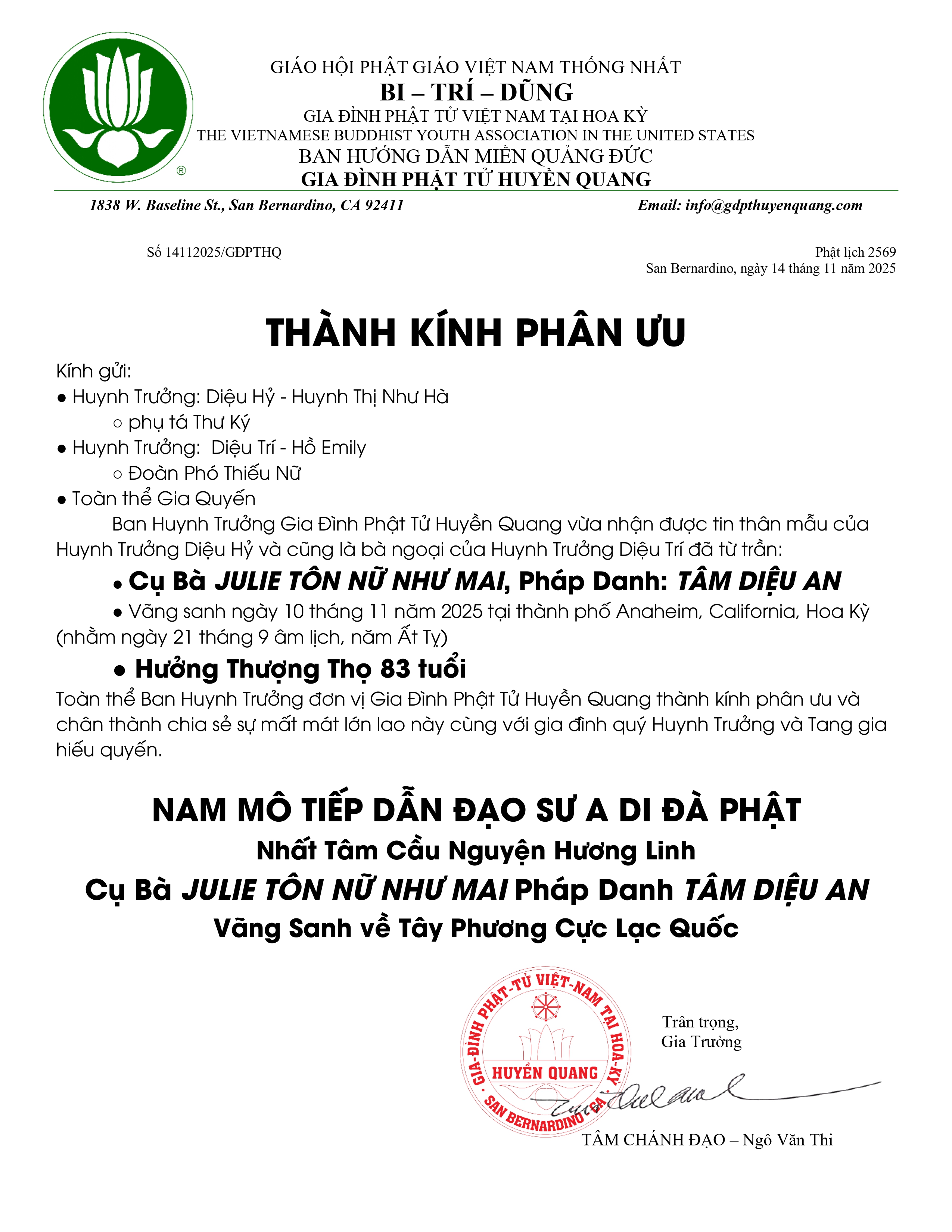 Trại Huấn Luyện ANTS 2025